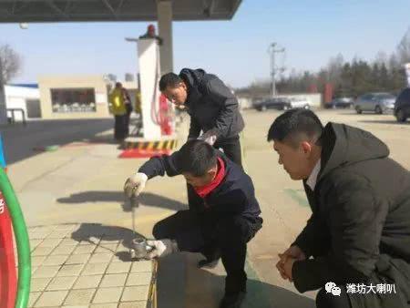 潍坊加油站爆料案件最新,真相大白,疑云散去!