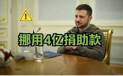 爆料王最新猛料图片,惊天内幕大揭秘!